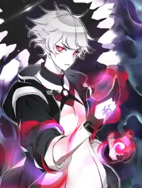 h动漫第二人称读者漫画封面